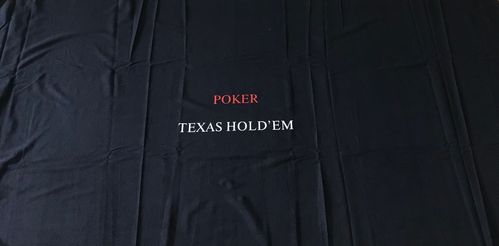 Black poker suede mat 200x100cm